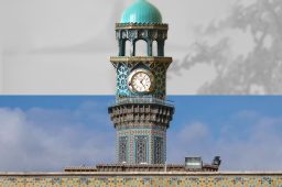 برج ساعت حرم امام رضا (ع)