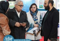 مجموعه فناور پنجره فولاد در پارک علم و فناوری