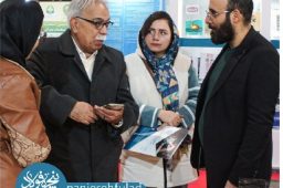 مجموعه فناور پنجره فولاد در پارک علم و فناوری
