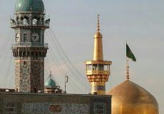 آشنايی با حرم مطهر رضوی