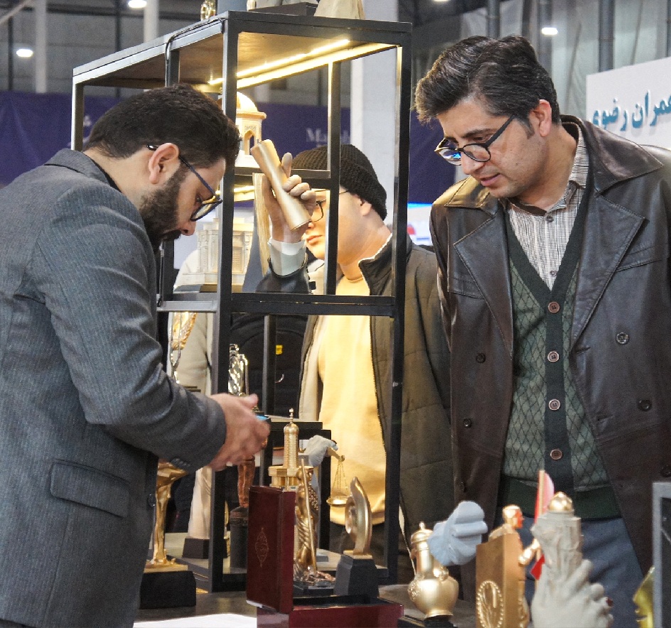 مجموعه فناور پنجره فولاد در پارک علم و فناوری